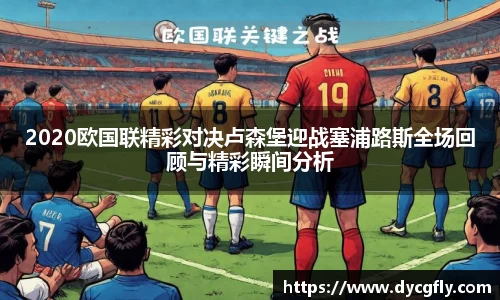 BB贝博艾弗森官方网站