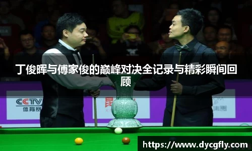 BB贝博艾弗森官方网站